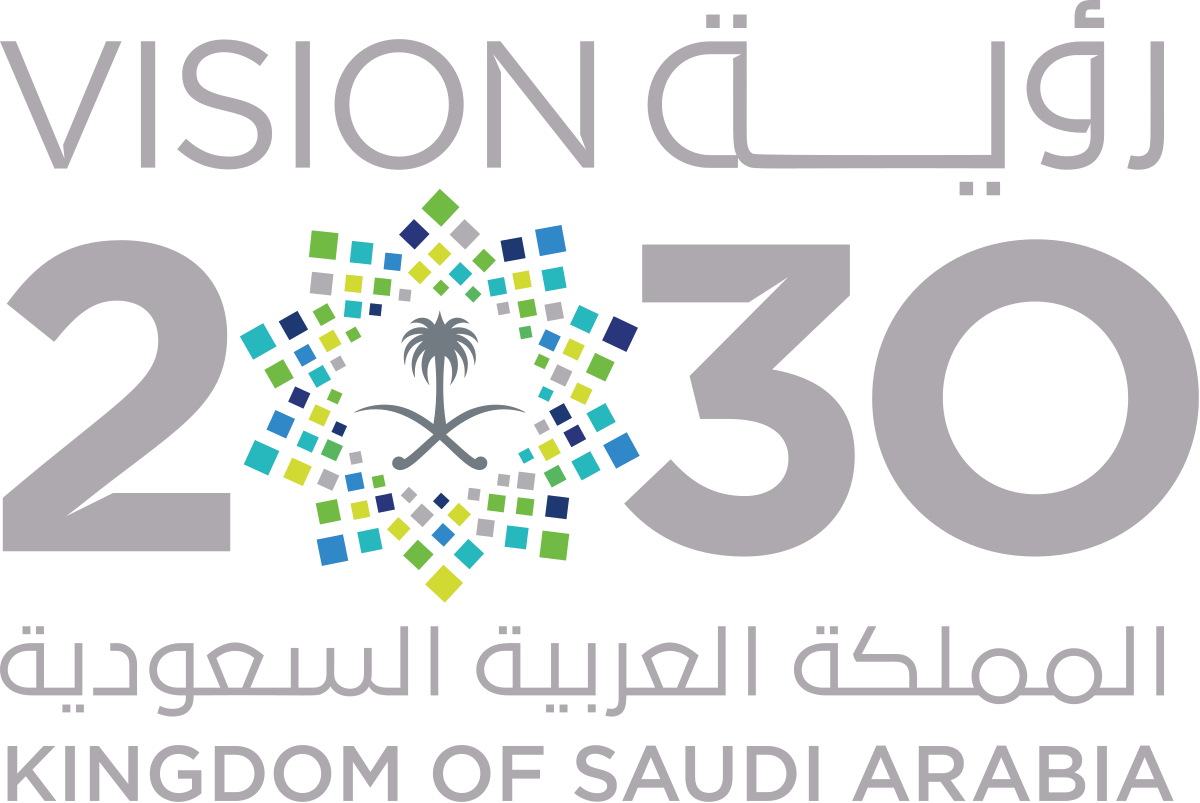 Saudi Vision 2030 Logo
